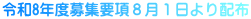 ߘa8NxWvWPzz